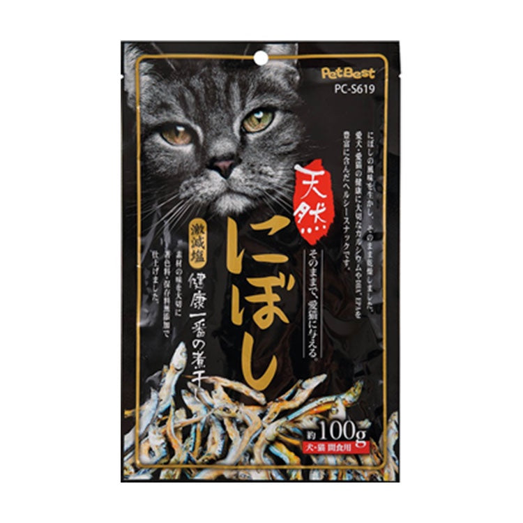 Canary PetBest 貓用小魚乾系列100g 貓零食 貓魚乾 柴魚片 減鹽健康魚乾 貓點心 貓咪零嘴