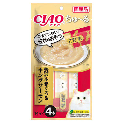 CIAO 日本製 啾嚕貓用肉泥 14g/4入 貓肉泥 零食 燒肉泥 肉泥 貓零食