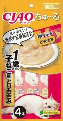 CIAO 日本製 啾嚕貓用肉泥 14g/4入 貓肉泥 零食 燒肉泥 肉泥 貓零食