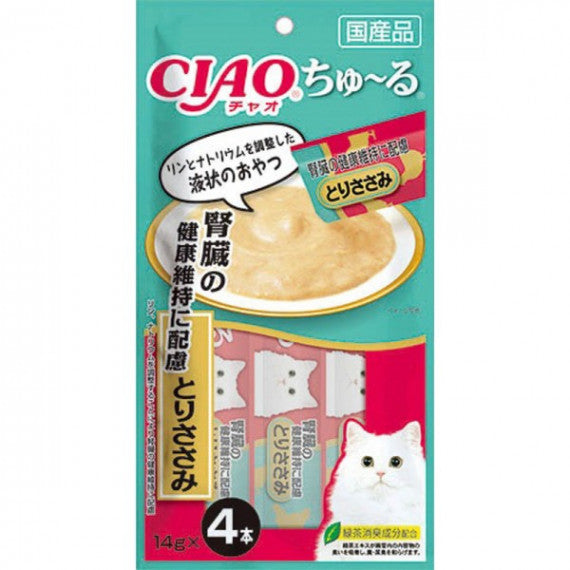 CIAO 日本製 啾嚕貓用肉泥 14g/4入 貓肉泥 零食 燒肉泥 肉泥 貓零食