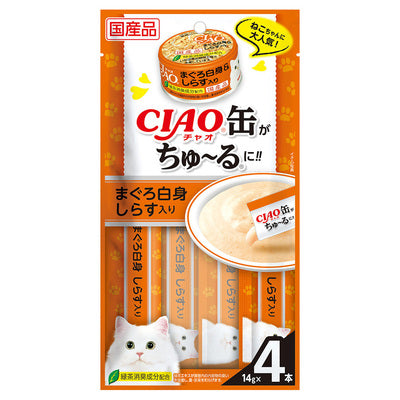 CIAO 日本製 啾嚕貓用肉泥 14g/4入 貓肉泥 零食 燒肉泥 肉泥 貓零食