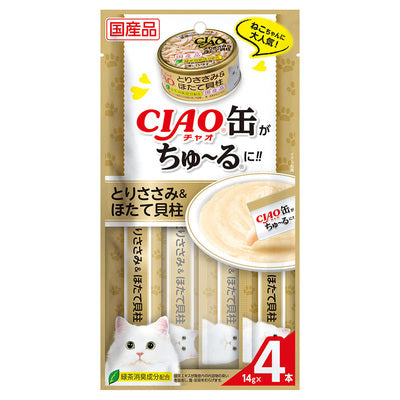 CIAO 日本製 啾嚕貓用肉泥 14g/4入 貓肉泥 零食 燒肉泥 肉泥 貓零食