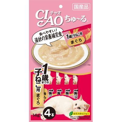 CIAO 日本製 啾嚕貓用肉泥 14g/4入 貓肉泥 零食 燒肉泥 肉泥 貓零食