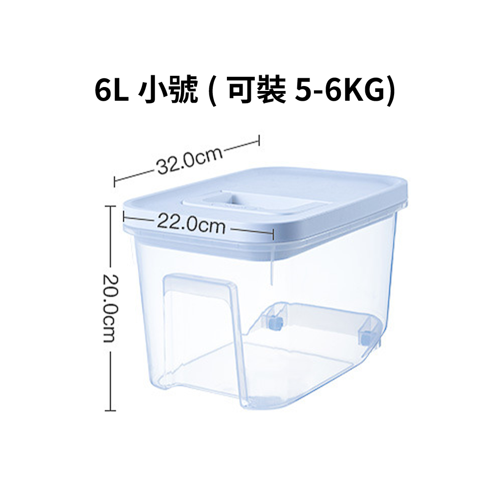 YK 手提式儲糧桶 透明PP 狗糧桶 創意 防潮 密封 寵物 儲糧桶