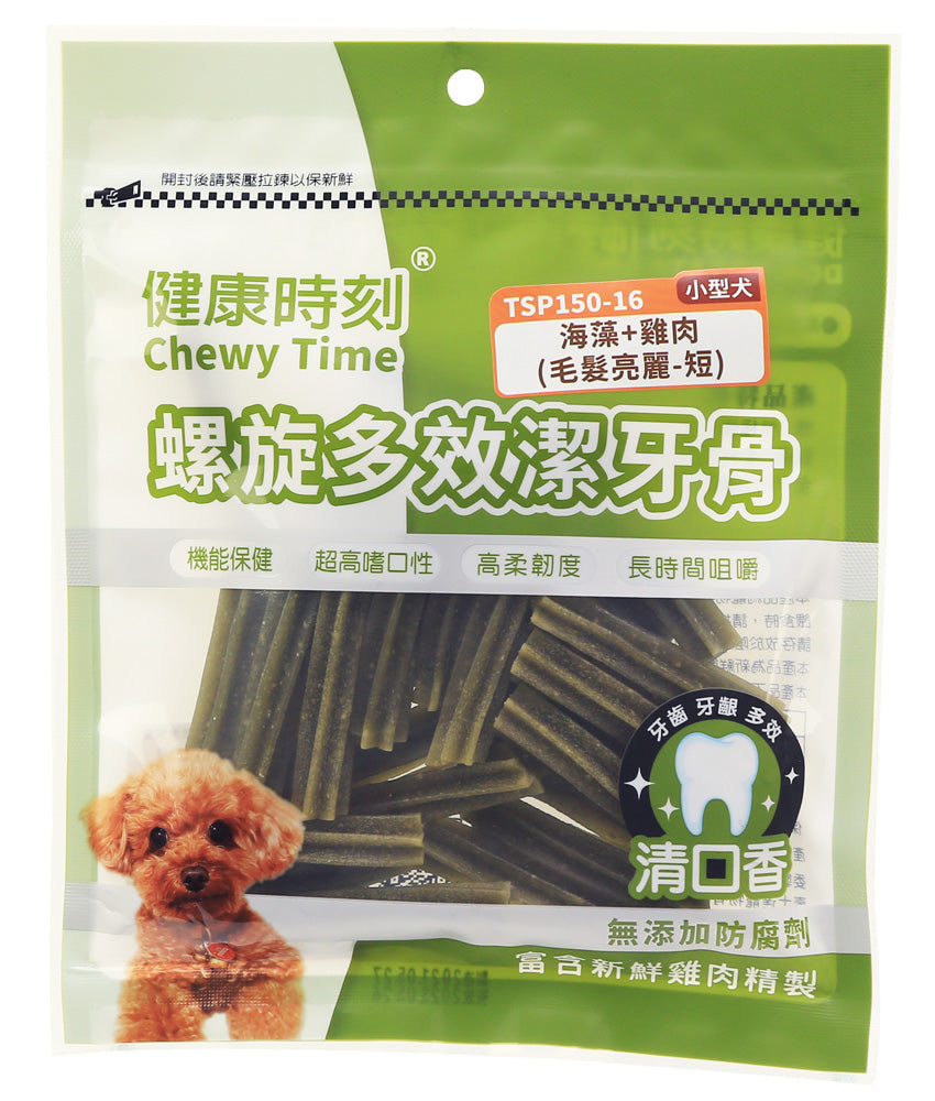 健康時刻 螺旋無穀潔牙骨 螺旋多效潔牙骨 雙機能