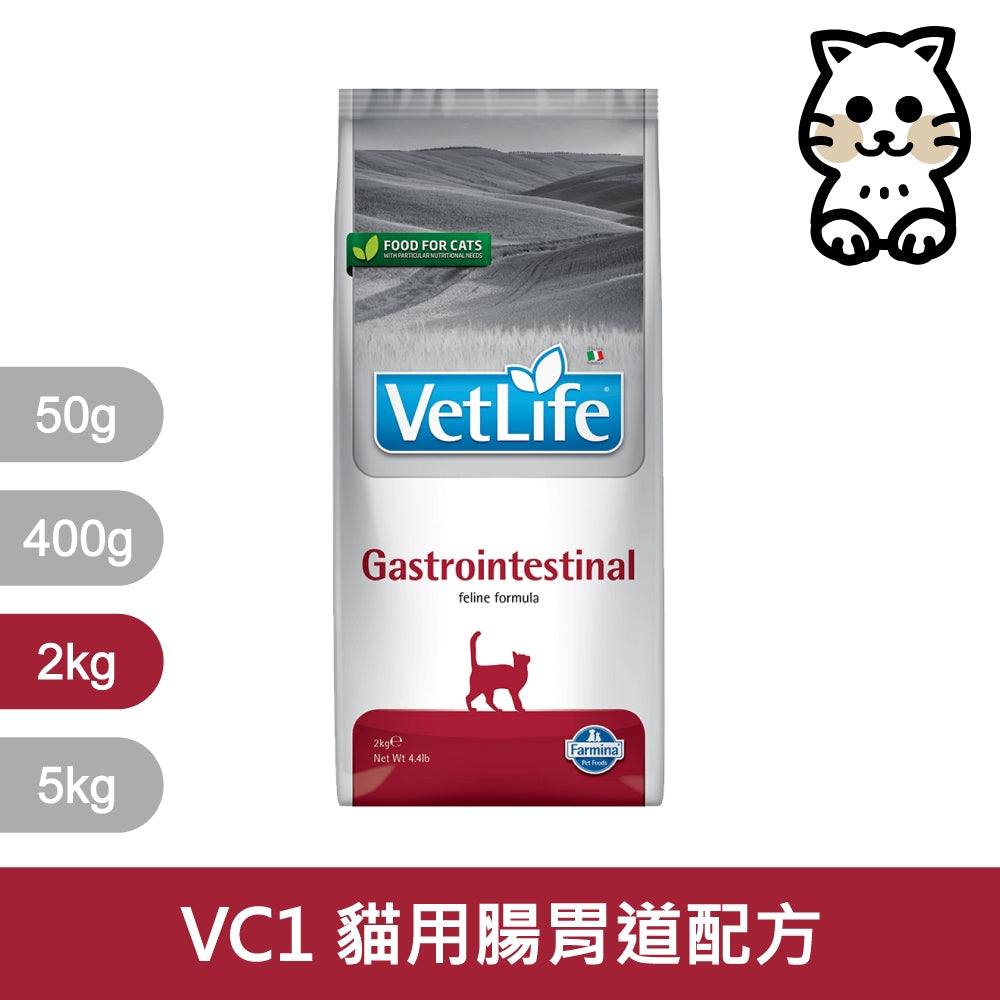 VETLIFE法米納 法米納處方 處方飼料 法米納處方飼料 貓處方飼料 腎貓飼料