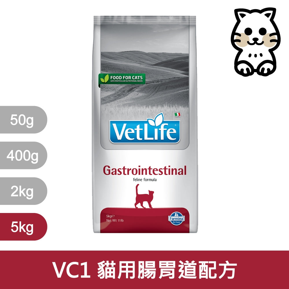 VETLIFE法米納 法米納處方 處方飼料 法米納處方飼料 貓處方飼料 腎貓飼料