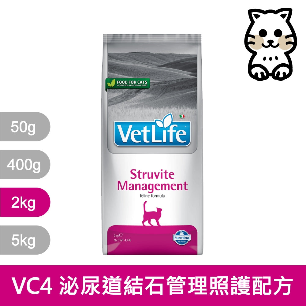 VETLIFE法米納 法米納處方 處方飼料 法米納處方飼料 貓處方飼料 腎貓飼料