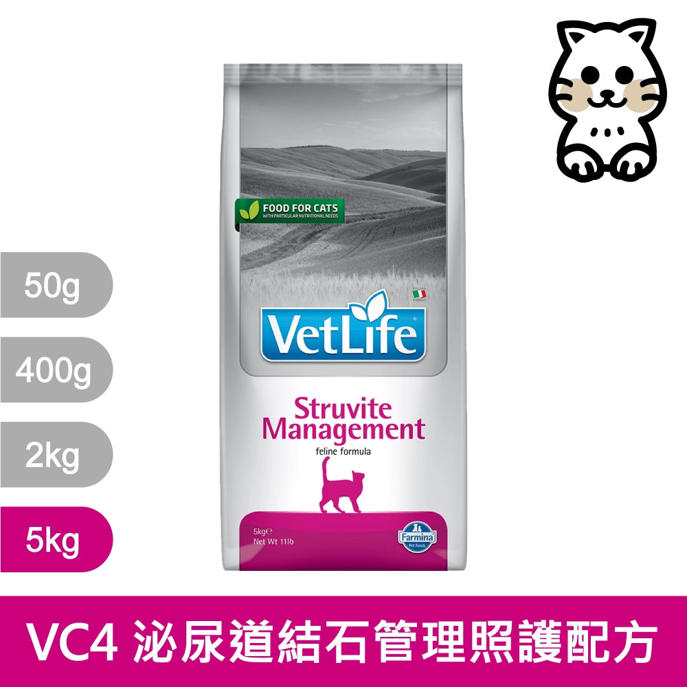 VETLIFE法米納 法米納處方 處方飼料 法米納處方飼料 貓處方飼料 腎貓飼料