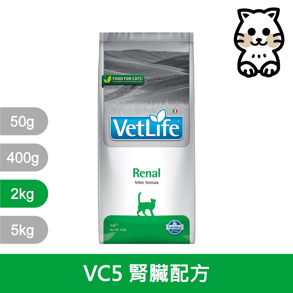 VETLIFE法米納 法米納處方 處方飼料 法米納處方飼料 貓處方飼料 腎貓飼料