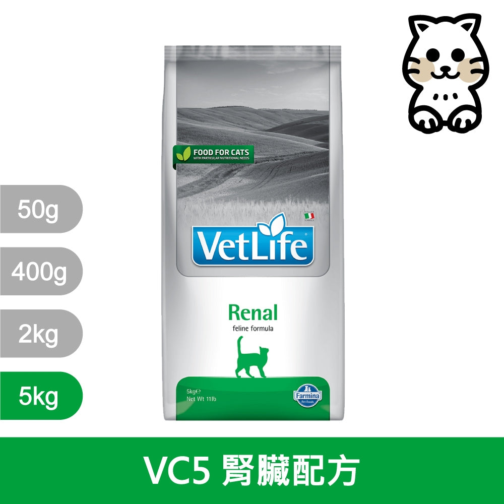 VETLIFE法米納 法米納處方 處方飼料 法米納處方飼料 貓處方飼料 腎貓飼料