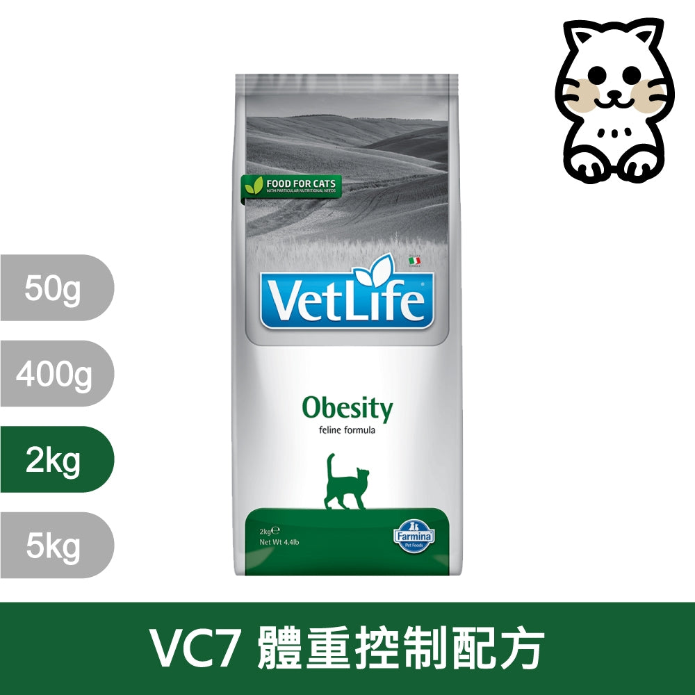 VETLIFE法米納 法米納處方 處方飼料 法米納處方飼料 貓處方飼料 腎貓飼料