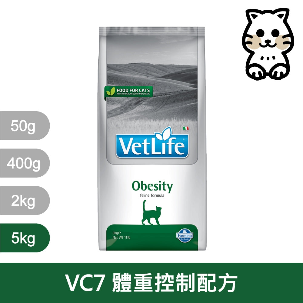 VETLIFE法米納 法米納處方 處方飼料 法米納處方飼料 貓處方飼料 腎貓飼料