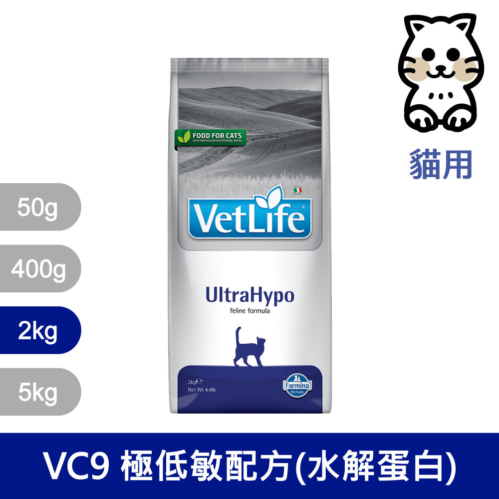 VETLIFE法米納 法米納處方 處方飼料 法米納處方飼料 貓處方飼料 腎貓飼料