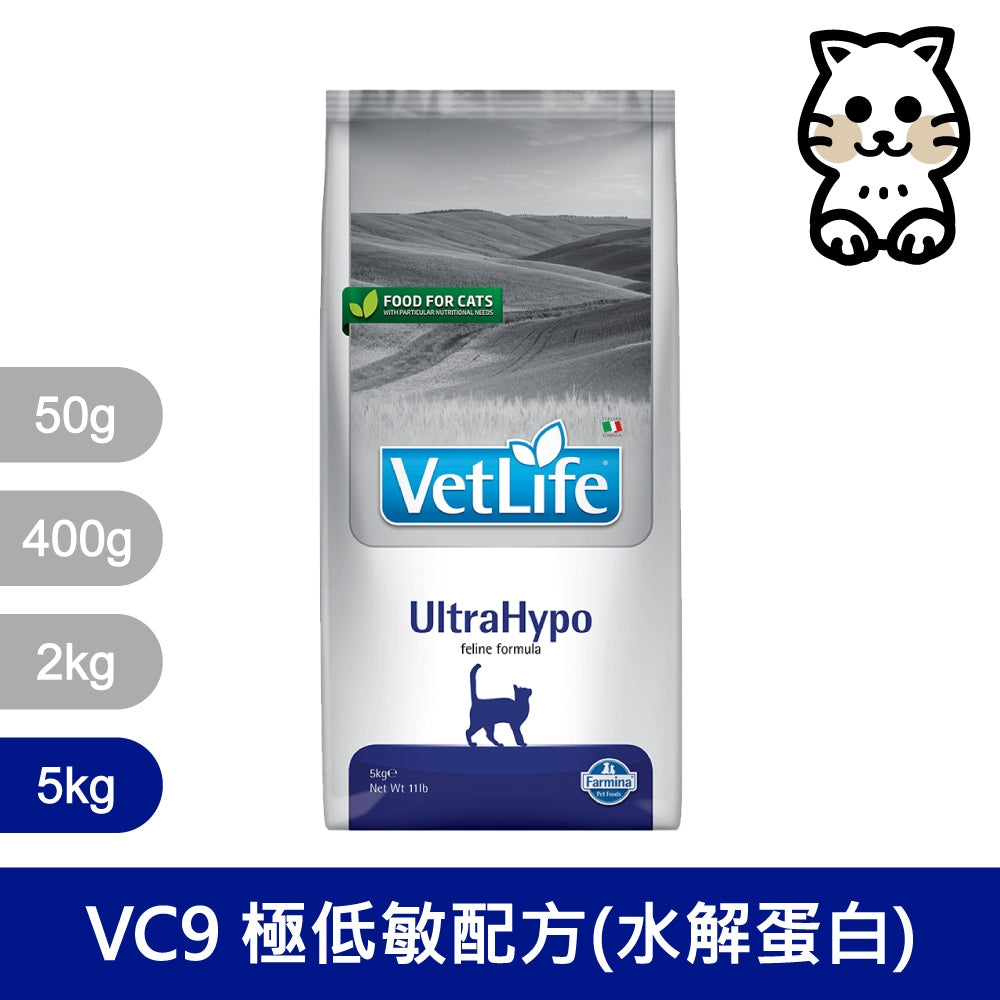 VETLIFE法米納 法米納處方 處方飼料 法米納處方飼料 貓處方飼料 腎貓飼料