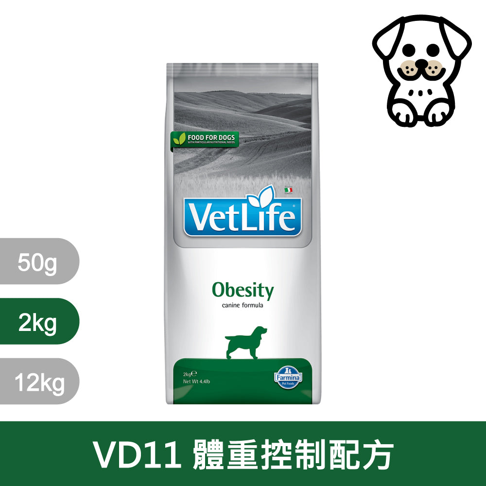VET LIFE法米納 狗處方糧 關節 腸胃道 肝臟 泌尿道 腎臟 體重 心血管 血糖 低敏 狗飼料