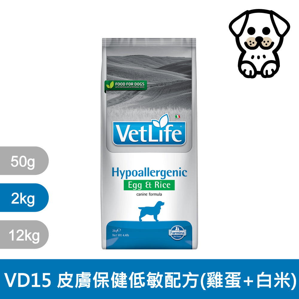 VET LIFE法米納 狗處方糧 關節 腸胃道 肝臟 泌尿道 腎臟 體重 心血管 血糖 低敏 狗飼料
