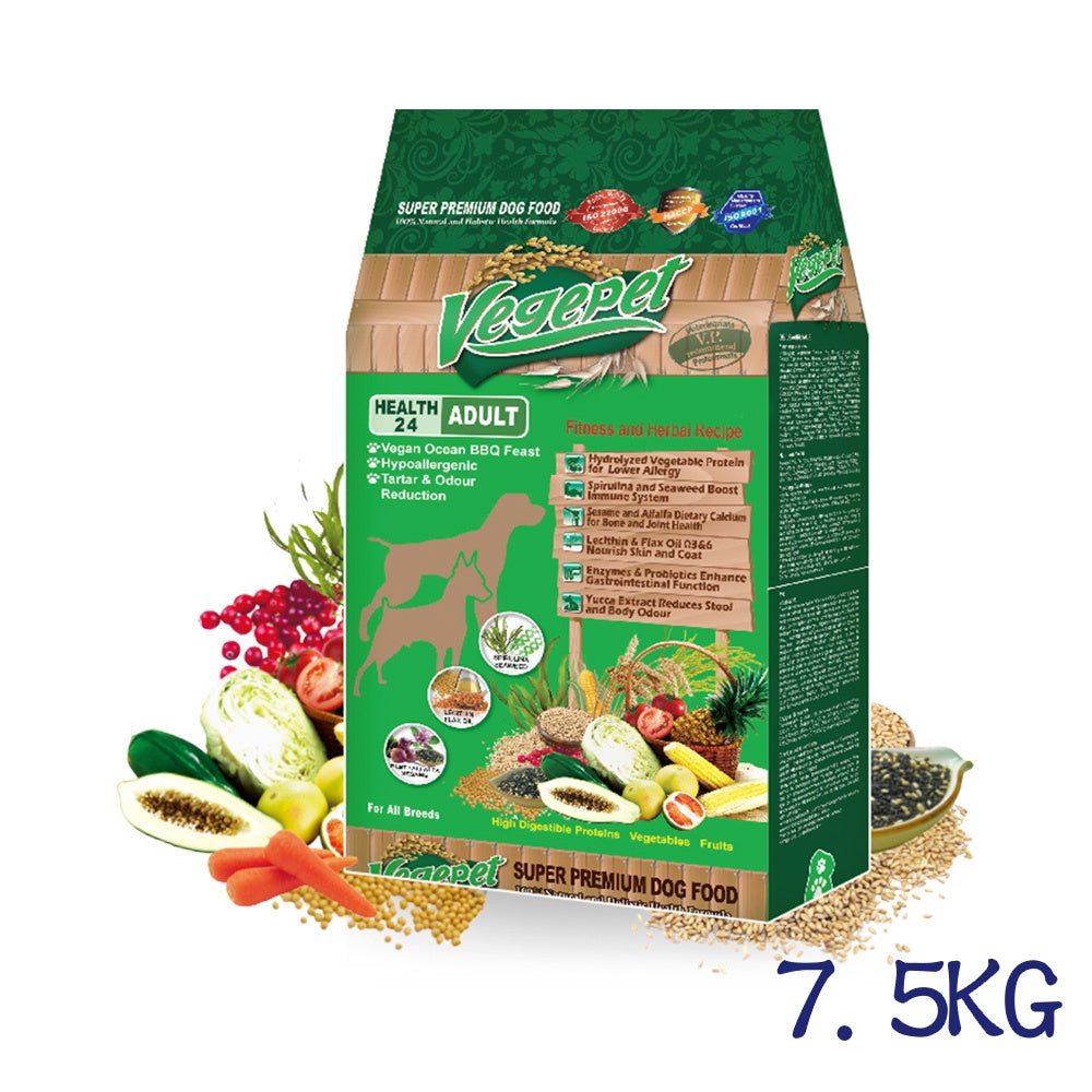 維吉 素食狗糧 幼犬 成犬 老犬 VegePet 維吉 狗糧 VP專業級 機能性 蔬食 狗飼料