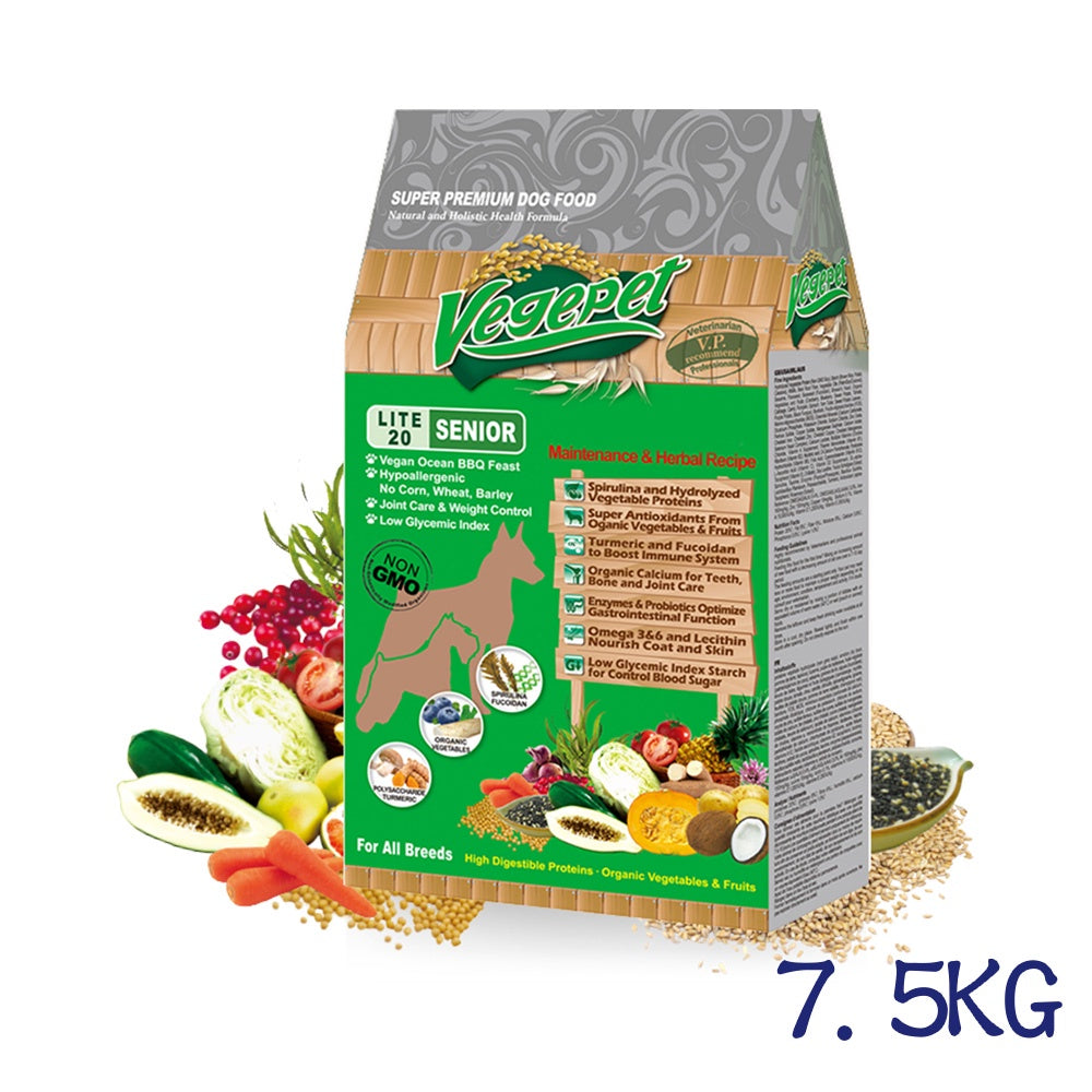 維吉 素食狗糧 幼犬 成犬 老犬 VegePet 維吉 狗糧 VP專業級 機能性 蔬食 狗飼料