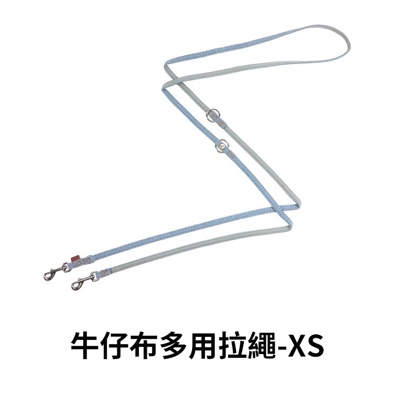 PPARK 寵物工園 - 多用式拉繩 可肩背 長拉 短拉 寵物牽繩 外出用品