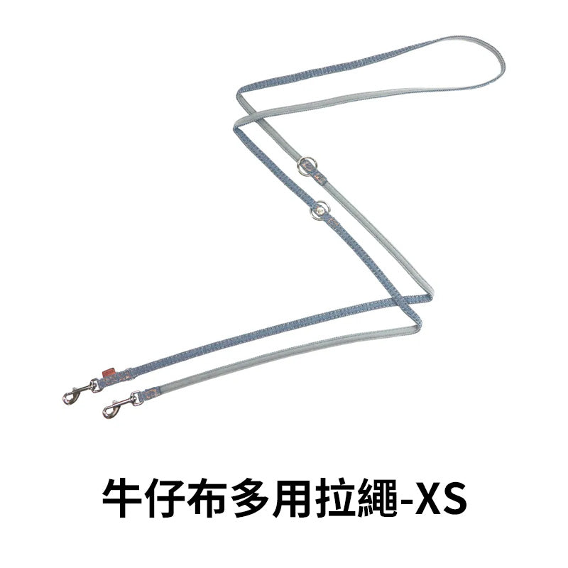 PPARK 寵物工園 - 多用式拉繩 可肩背 長拉 短拉 寵物牽繩 外出用品