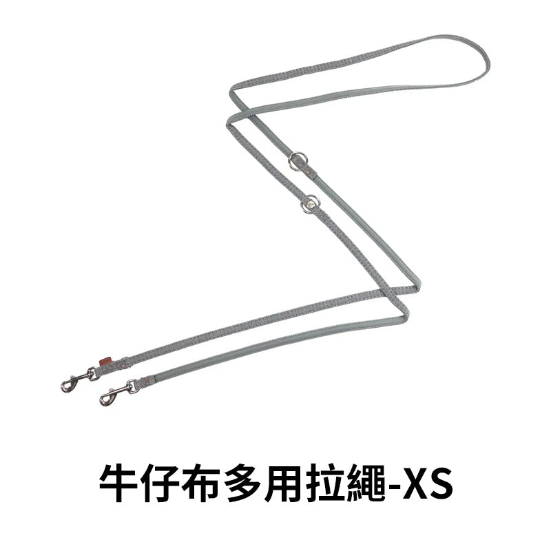 PPARK 寵物工園 - 多用式拉繩 可肩背 長拉 短拉 寵物牽繩 外出用品