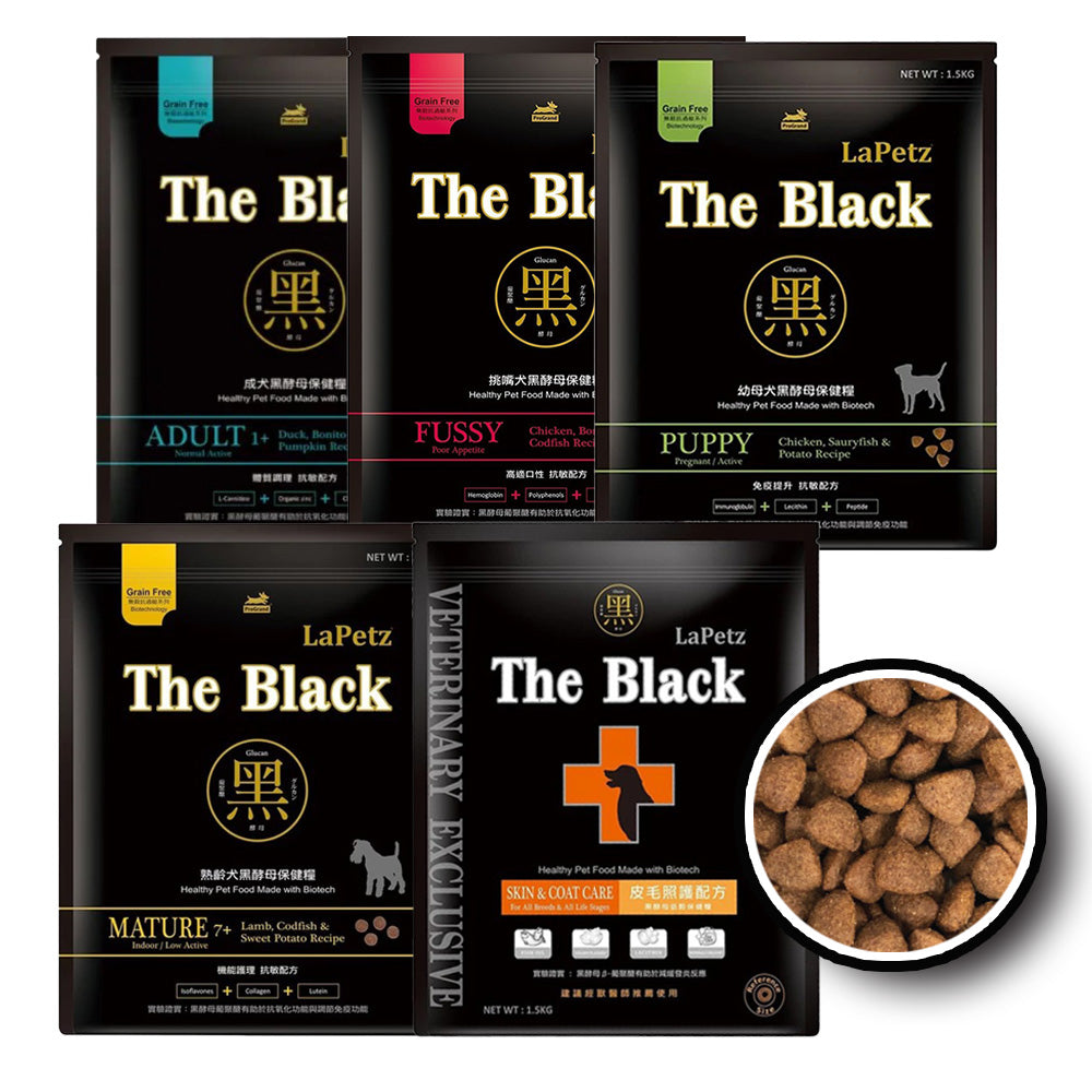LaPetz The Black 樂倍 黑酵母 保健狗糧 狗飼料
