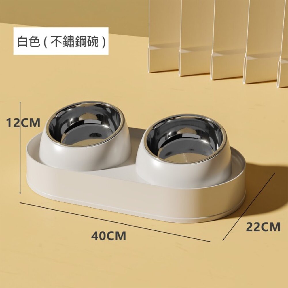 不鏽鋼增高雙碗 寵物陶瓷碗 增高碗 防蟻碗 防溢碗 不銹鋼 防打翻 防溢食 水碗 寵物碗 狗碗 貓咪碗