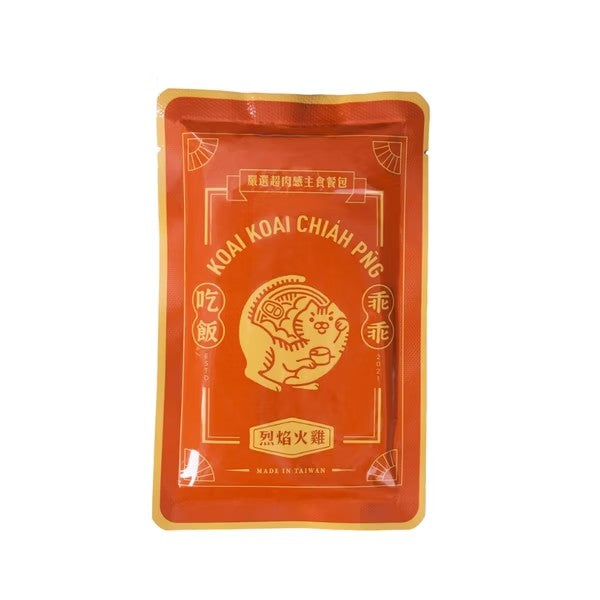 乖乖吃飯|御品大蝦/微醺起司/手路燉鴨/極品精鯛/烈焰火雞/老甕珍牛/青魽凝鮨/香煨嫩雞/鮮燉鴕鳥