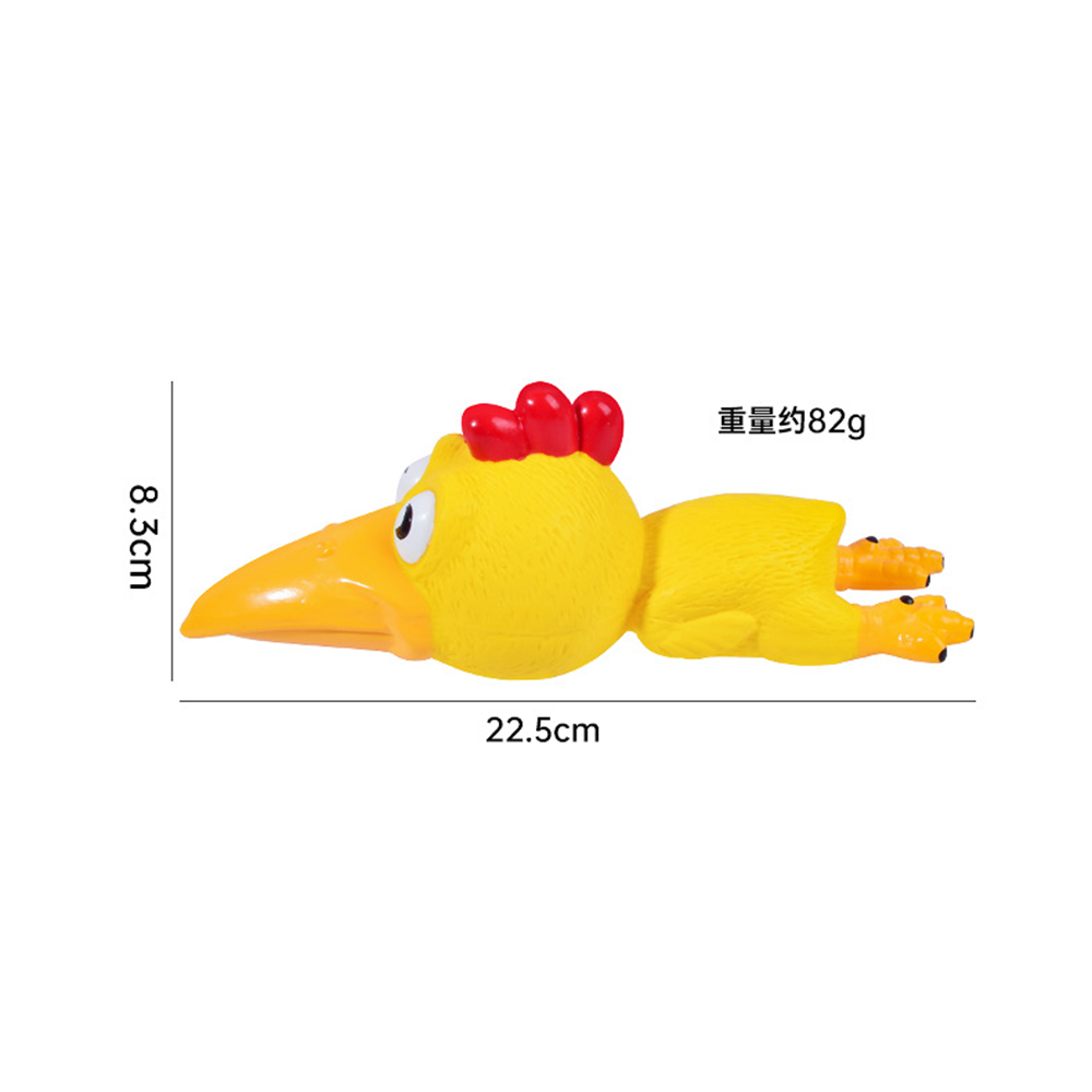 Bollo 大頭雞乳膠玩具 寵物狗玩具 乳膠發聲玩具 尖叫雞 發洩解悶 大頭雞 慘叫雞 狗狗玩具
