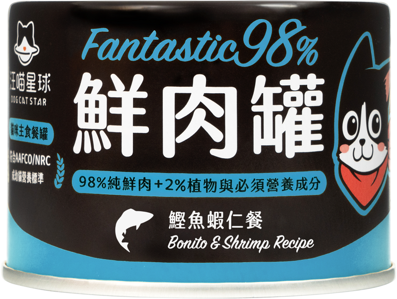 汪喵星球 貓咪 98%無膠鮮肉主食罐