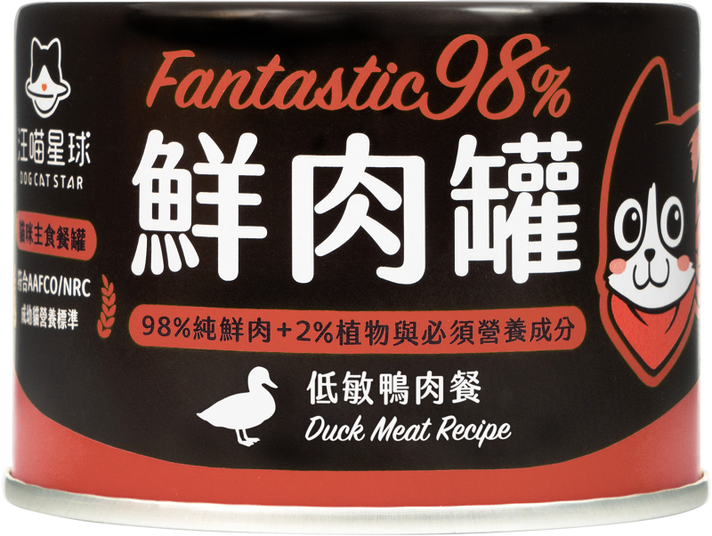 汪喵星球 貓咪 98%無膠鮮肉主食罐