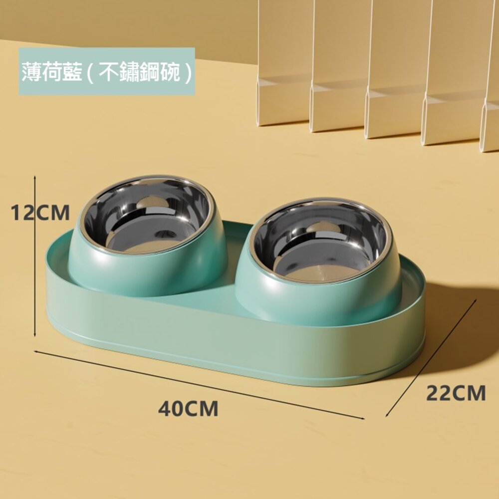 不鏽鋼增高雙碗 寵物陶瓷碗 增高碗 防蟻碗 防溢碗 不銹鋼 防打翻 防溢食 水碗 寵物碗 狗碗 貓咪碗