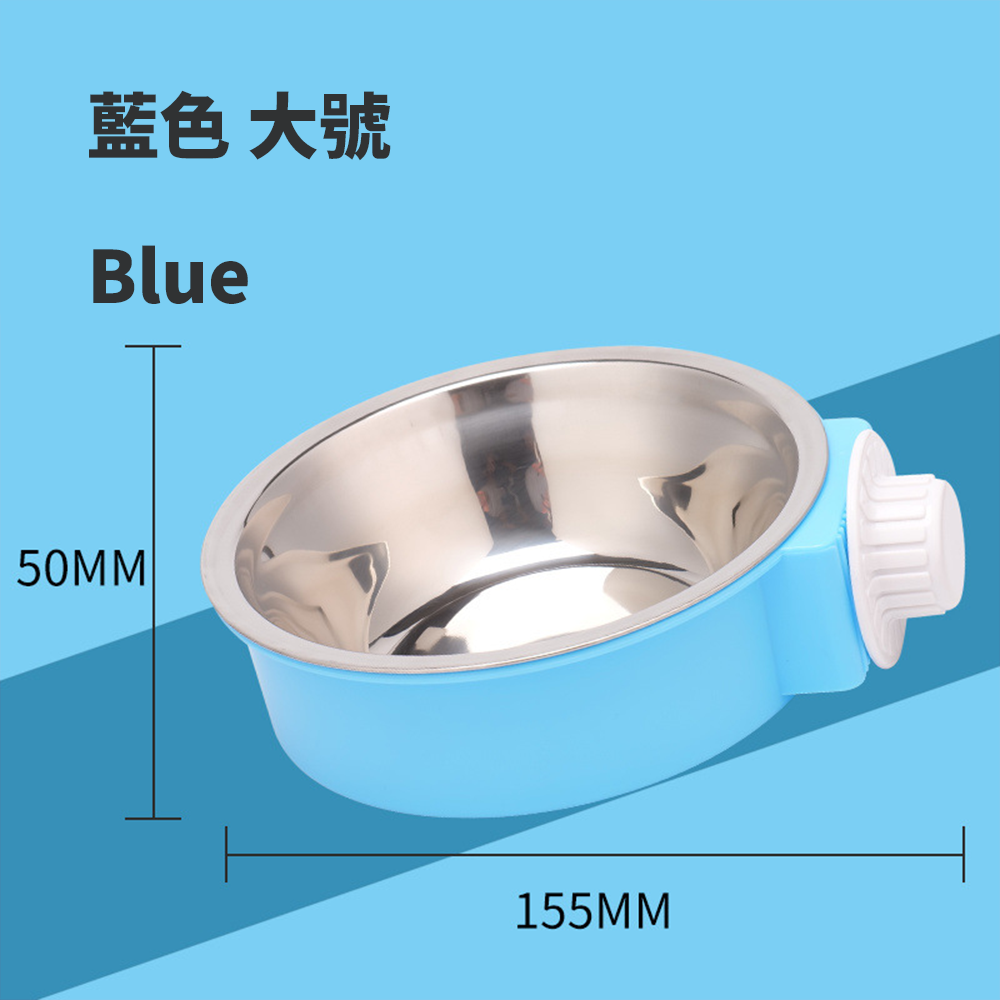 懸掛式掛籠 不鏽鋼寵物碗 貓碗可拆卸 寵物食具 防打翻狗碗