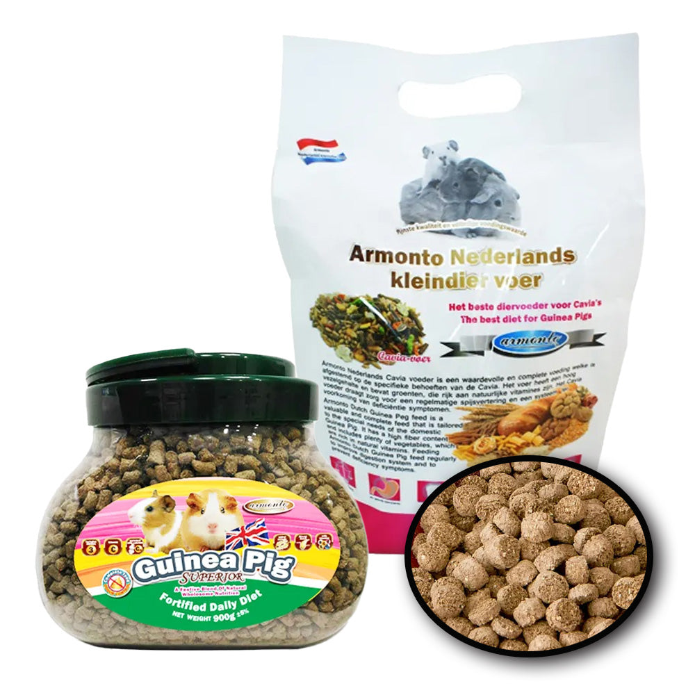 Armonto 阿曼特 AM 天竺鼠 特級機能天竺鼠主食 天竺鼠飼料