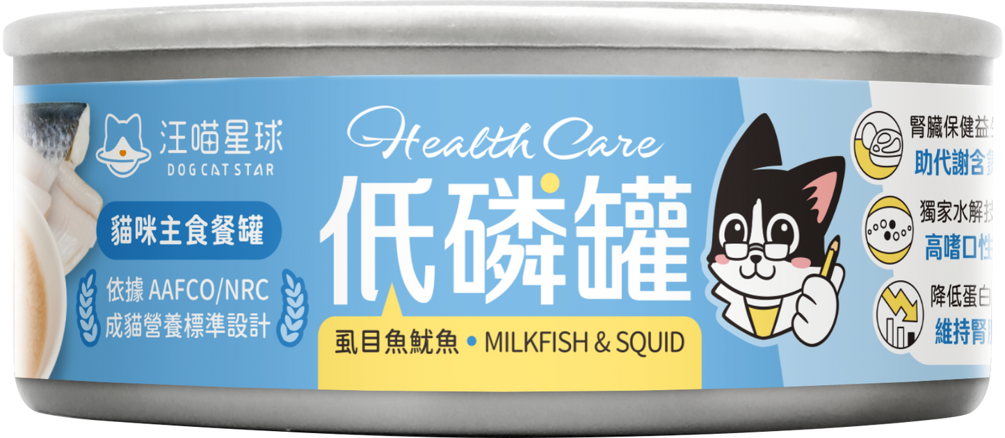 汪喵星球 貓咪低磷低蛋白 主食罐 80g 貓罐頭 慕斯罐