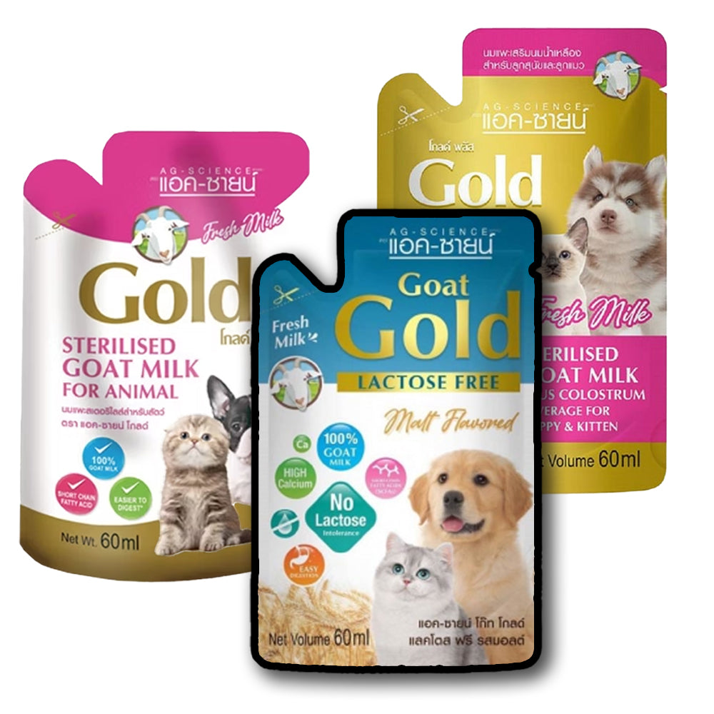 AG Gold 貓犬用新鮮滅菌山羊奶 寵物奶 保健 幼貓 幼犬 山羊奶