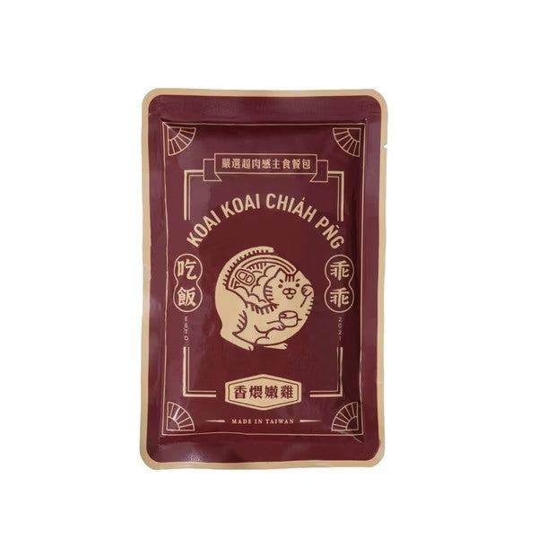 乖乖吃飯|御品大蝦/微醺起司/手路燉鴨/極品精鯛/烈焰火雞/老甕珍牛/青魽凝鮨/香煨嫩雞/鮮燉鴕鳥
