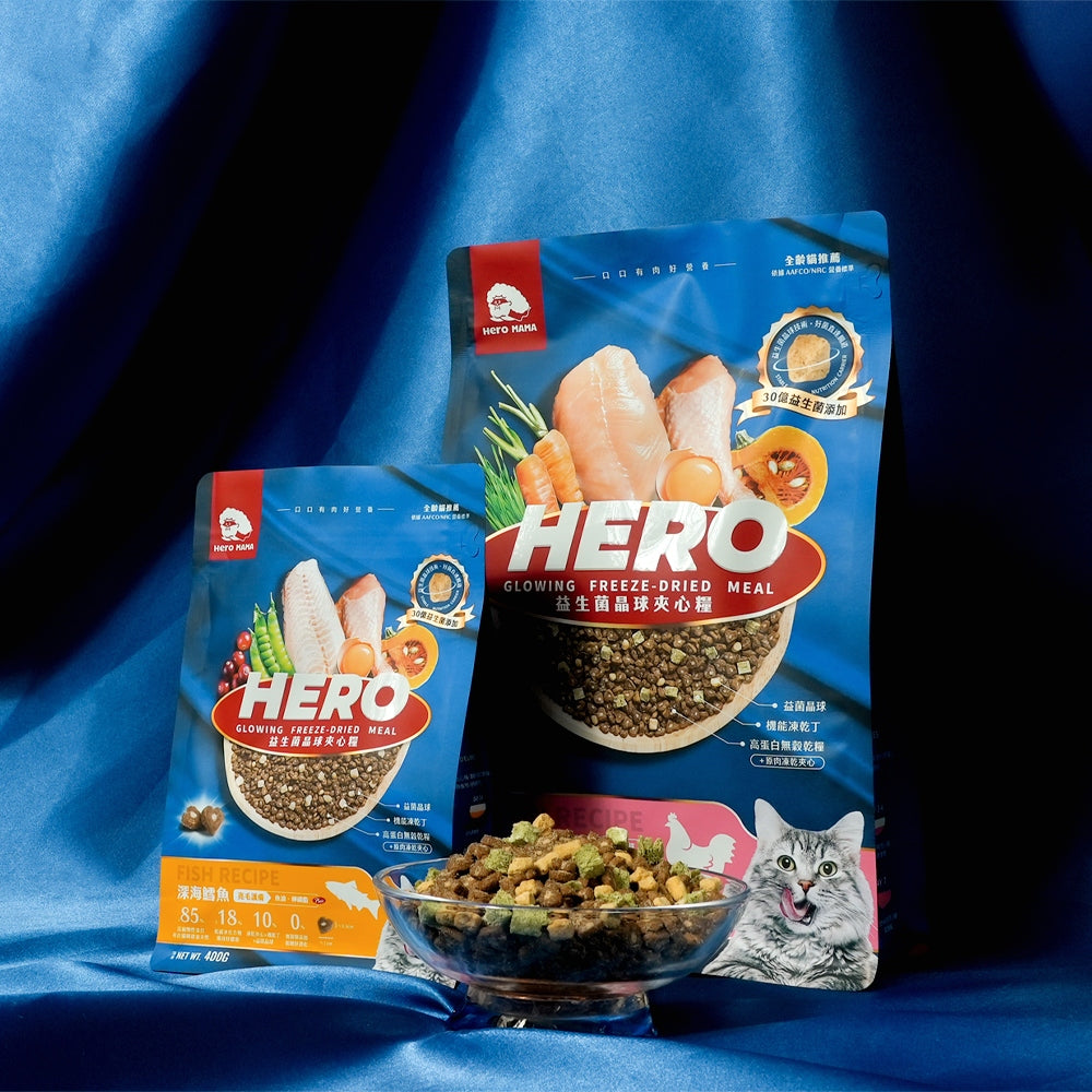 HeroMama 英雄媽 益生菌凍乾晶球貓糧 原肉凍乾糧 無穀 貓飼料
