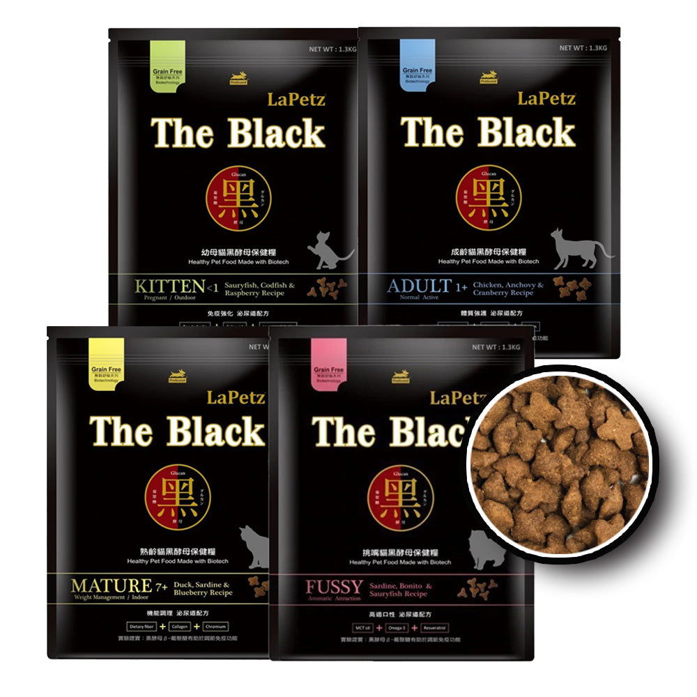 LaPetz The Black 樂倍 黑酵母 保健貓糧 貓飼料