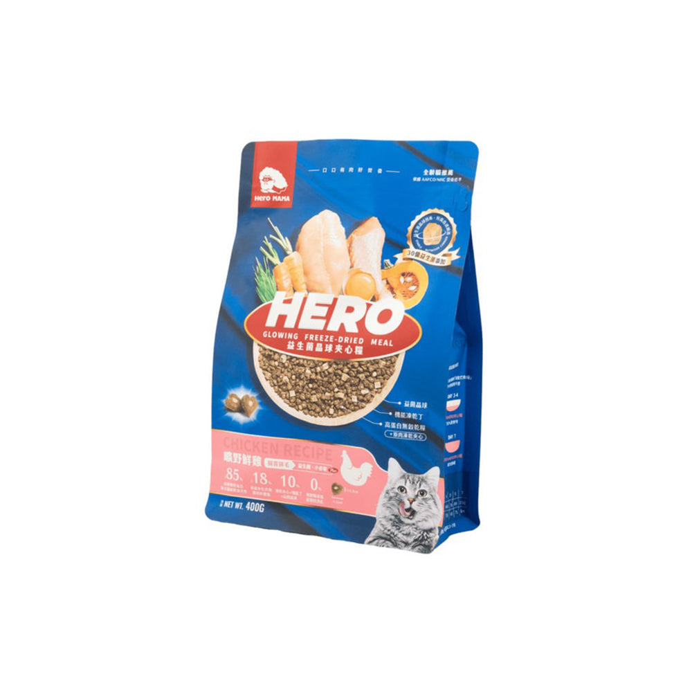 HeroMama 英雄媽 益生菌凍乾晶球貓糧 原肉凍乾糧 無穀 貓飼料