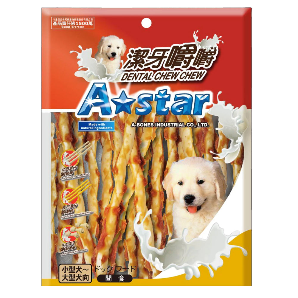 A Star AM嚼嚼棒 潔牙嚼嚼棒 牛奶 起司 潔牙骨 潔牙棒 雞肉鮪魚 牛肉鮭魚