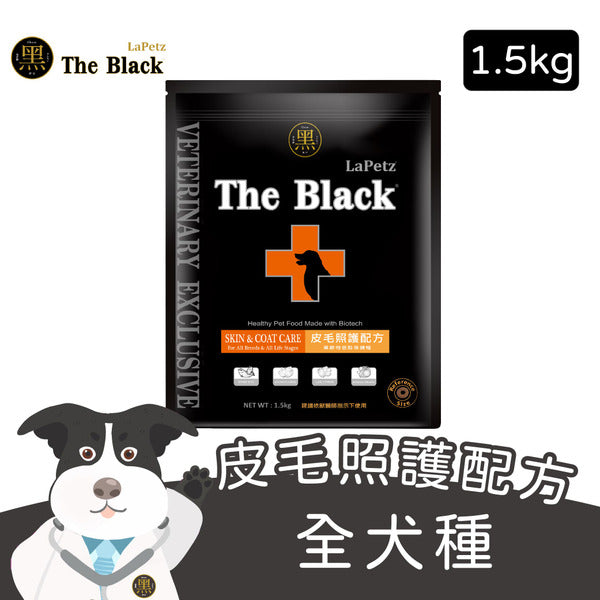 LaPetz The Black 樂倍 黑酵母 保健狗糧 狗飼料