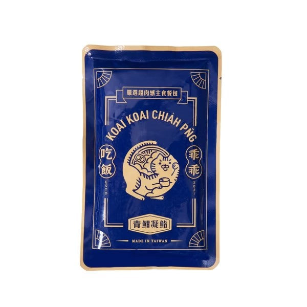 乖乖吃飯|御品大蝦/微醺起司/手路燉鴨/極品精鯛/烈焰火雞/老甕珍牛/青魽凝鮨/香煨嫩雞/鮮燉鴕鳥