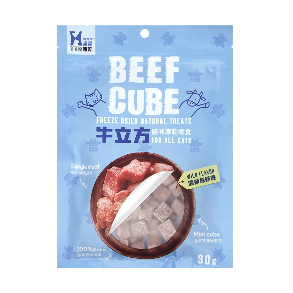 Hyperr 超躍-貓立方貓咪凍乾零食 貓狗皆可吃 寵物零食 貓零食 純肉零食