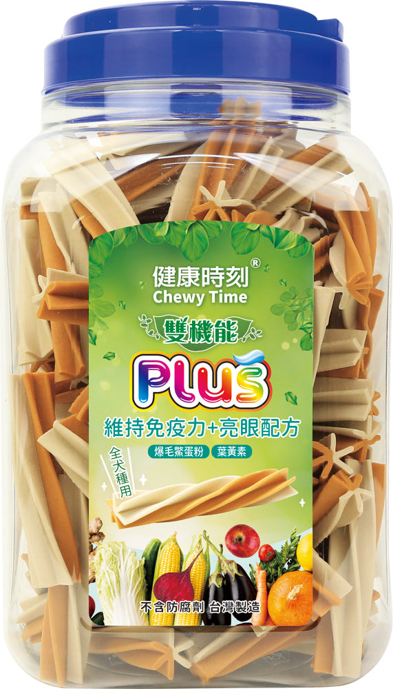 健康時刻 螺旋無穀潔牙骨 螺旋多效潔牙骨 雙機能