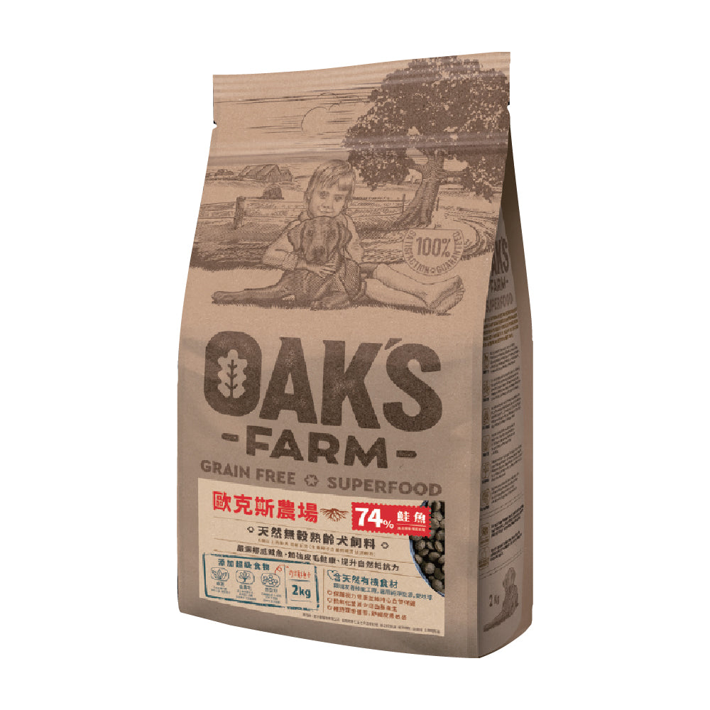 OAKS 歐克斯天然無穀飼料(小型犬/幼犬/成犬/熟齡犬)