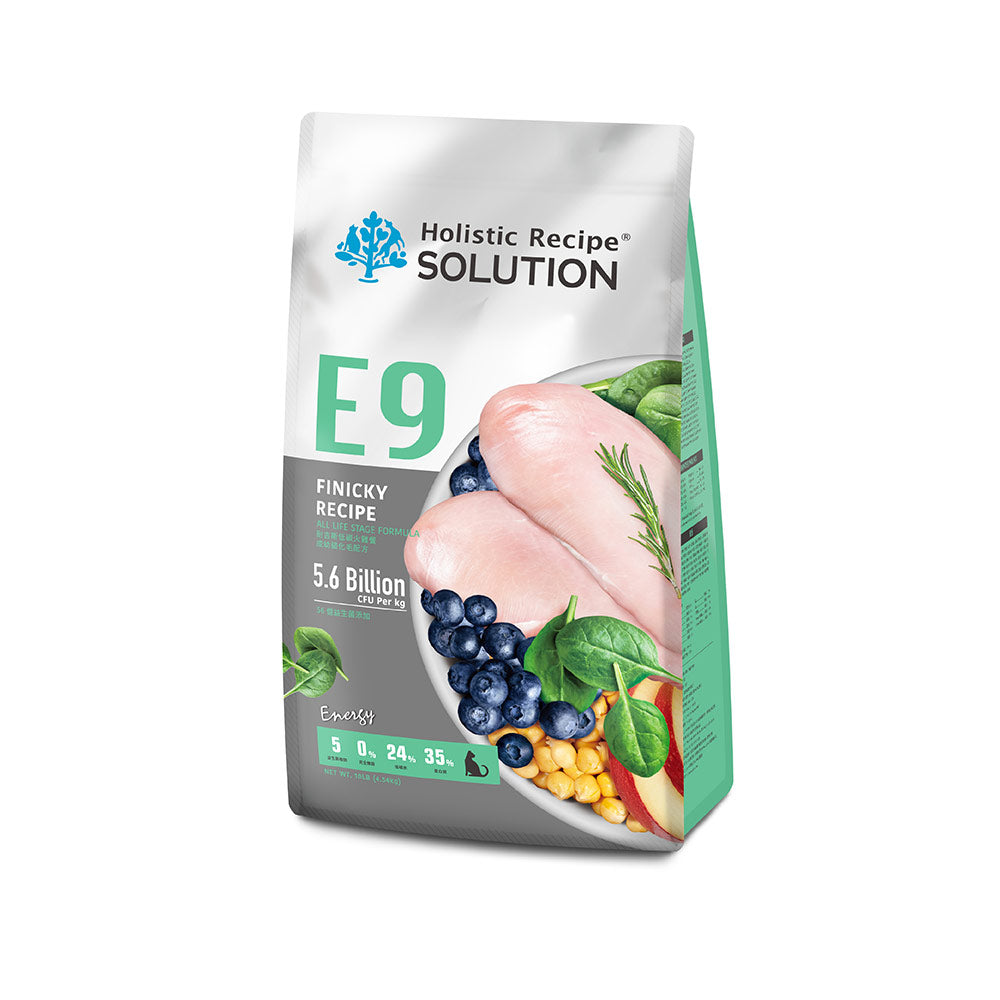 Energy無穀貓飼料4.5磅~10磅 (3種口味)