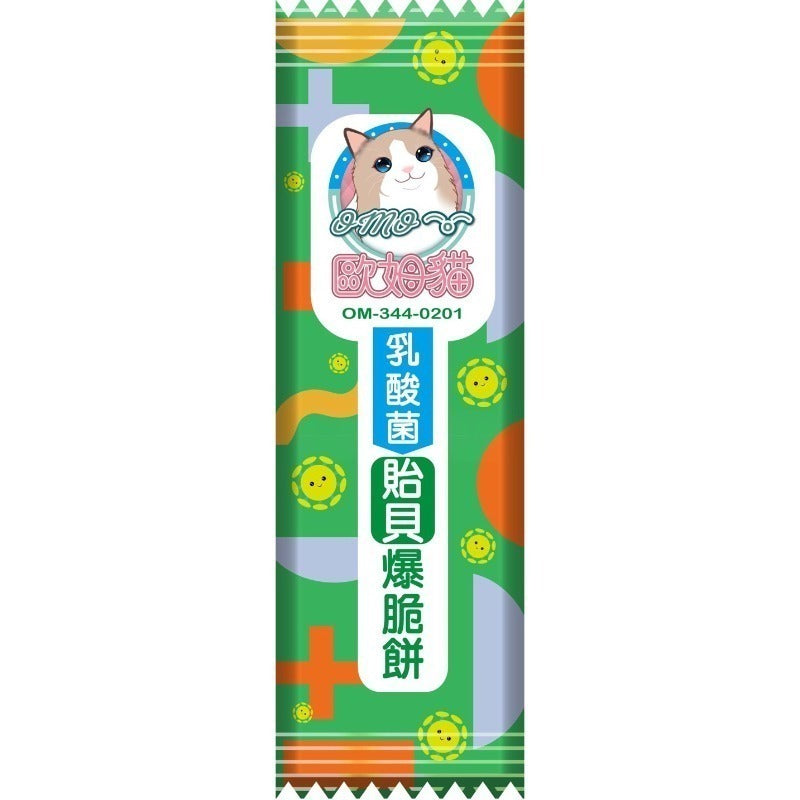 OMO 歐姆貓 乳酸菌爆脆餅 貓零食 貓點心 貓餅乾 貓脆餅 貓咪餅乾