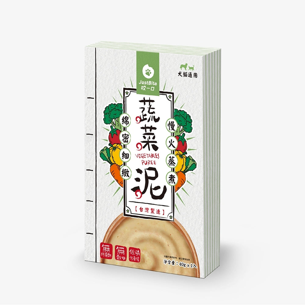 JustBite 咬一口 JUST就是 肉泥 犬貓適用 8種口味 貓狗零食 補充水分 鹿 牛 雞 鮭魚 鴨肉 40g 狗罐頭